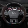 AAMF1 For Citroen C1 C2 C3 C4 C5 C6 VTS Xsara DS3 C-Crosser Berlingo Jumpy Carbon fiber Suede Car Steering Wheel Cover Auto Accessorie