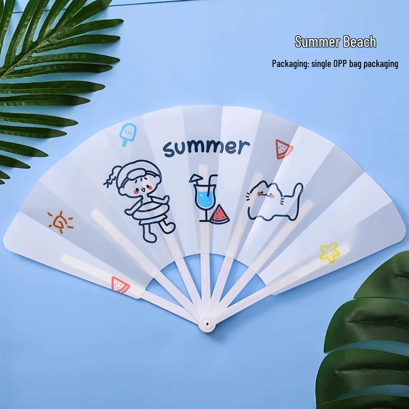 Portable Cartoon Folding Fan for Kids: Handheld, Seven-Fold Plastic Fan - Perfect Summer Gift