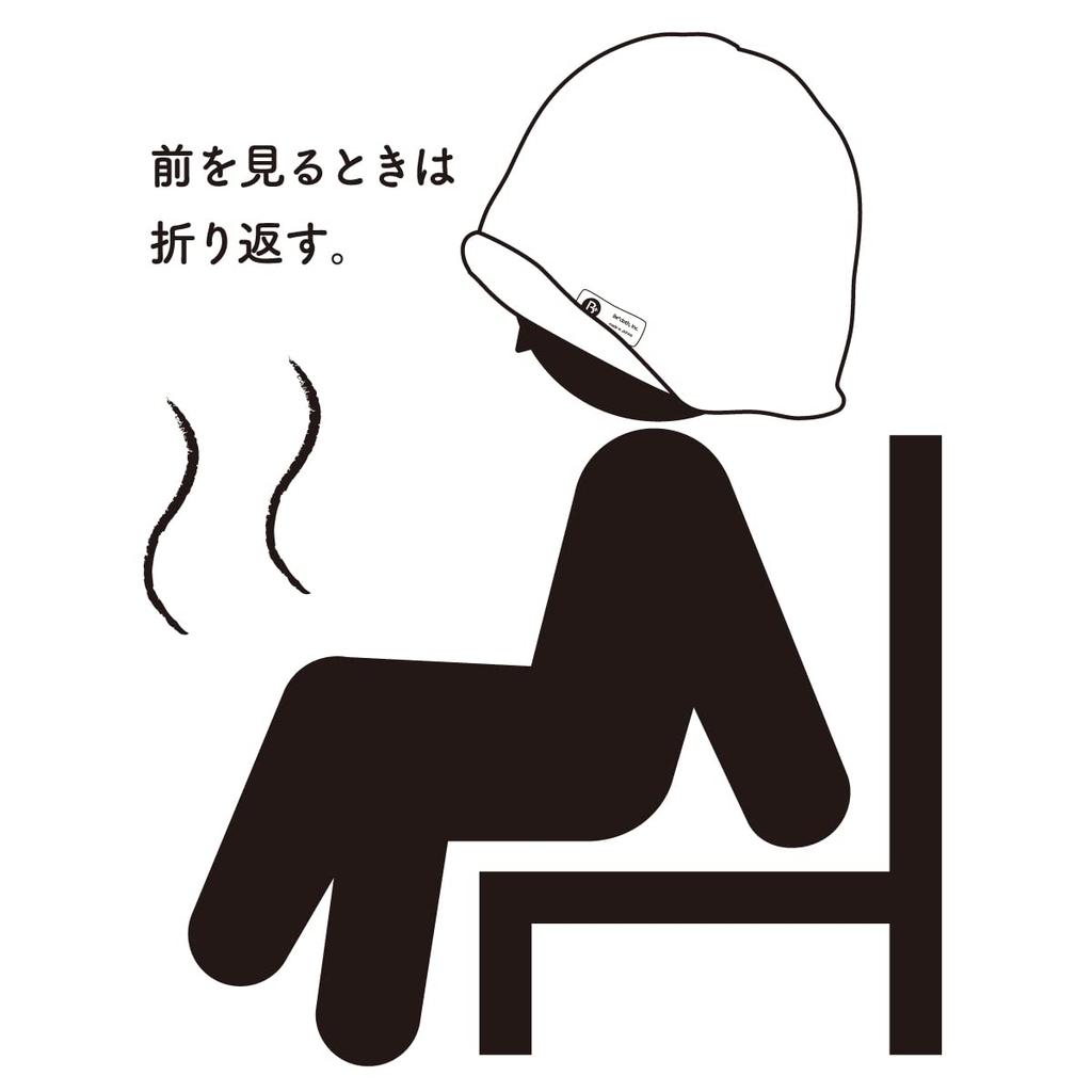 Imabari Towel Sauna Relaxed Fit [Be Cloth] Hat, (Navy)