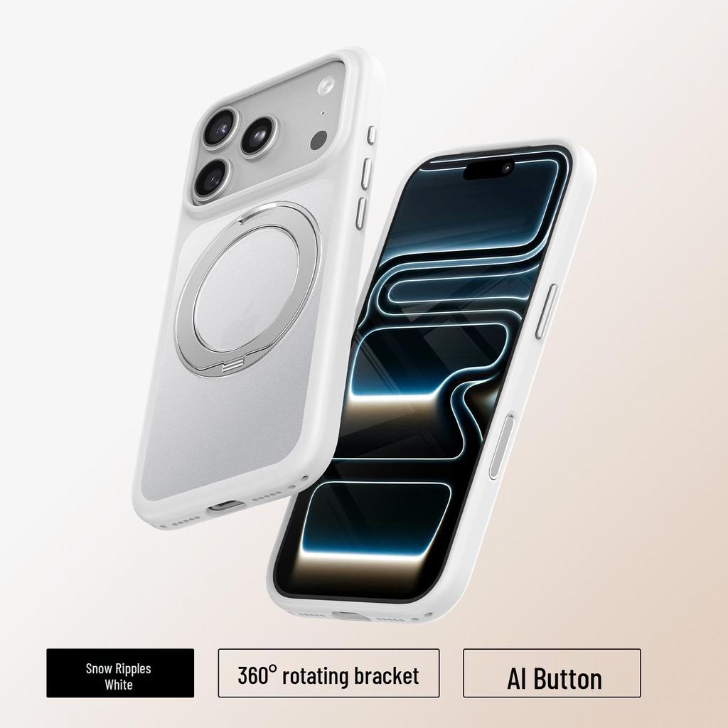 Compatible iPhone 17 Pro Skin-Feel Case with Magnetic Rotating Stand & Button Protection for Apple 16 Pro Max
