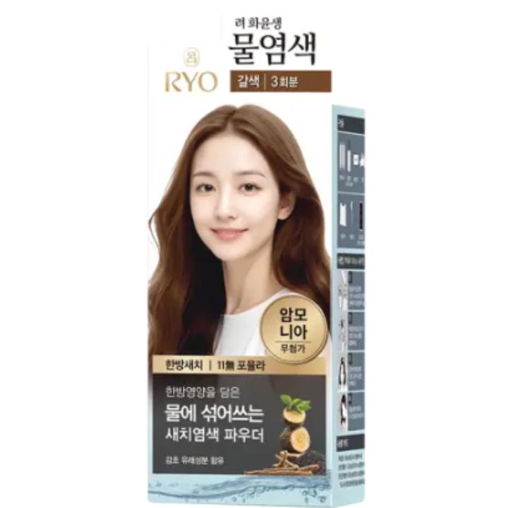 

Hwayunsaeng Dyeing Hair Color #Brown 30g