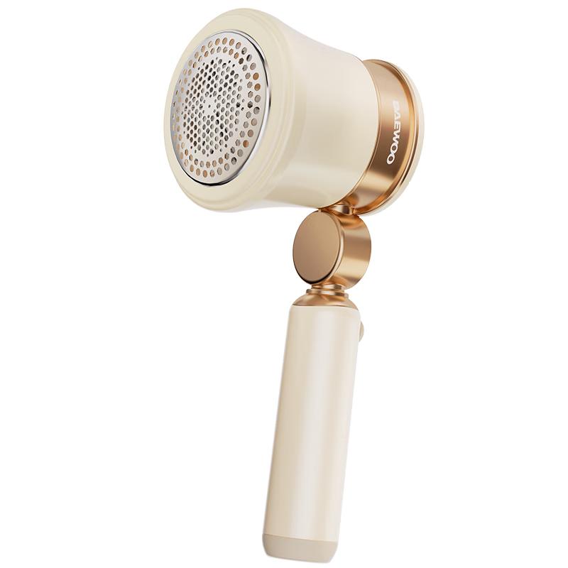 DAEWOO M8 Washable Fabric Shaver and Lint Remover CN plug (adapter included)