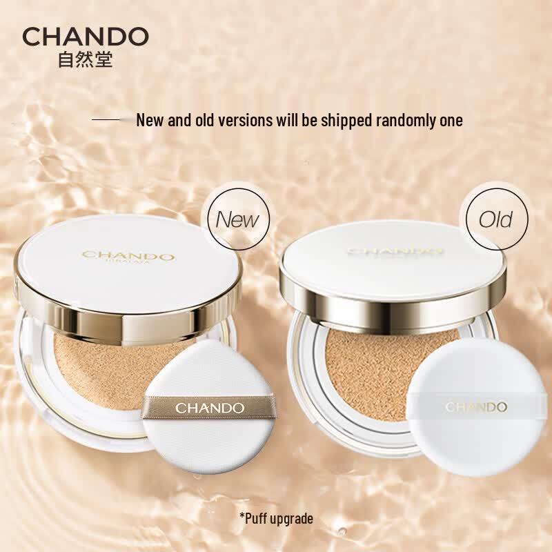 CHANDO Snow-Radiant Brightening Nude Cushion Cream Set