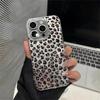 Korean Ins Stylish Leopard Print Texture Feather Yarn Phone For iPhone 16 17 Air 15 14 13 12 11 ProMax Shockproof Soft Case