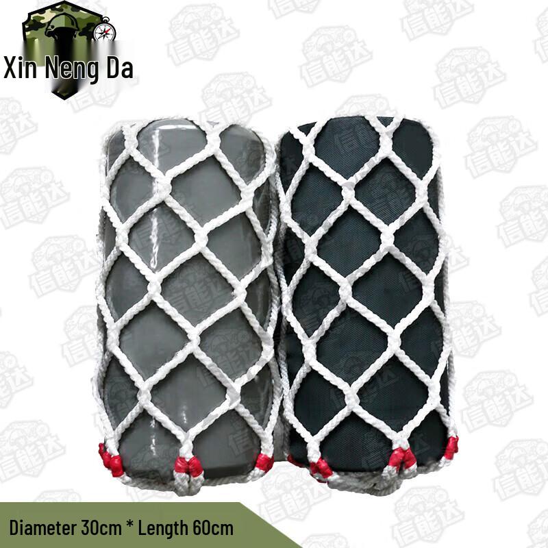 Xinnengda Marine Solid Polyurethane Boat Fender