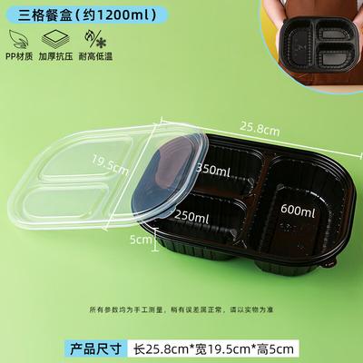 ZISIZ Disposable Lunch Box with Lid