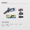 Dongcheng 20V Cordless Electric Chain Saw CN Plug (adapter Included)
