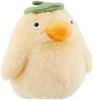 Sun Arrow Soft Juggling Ball Otorisama K8734