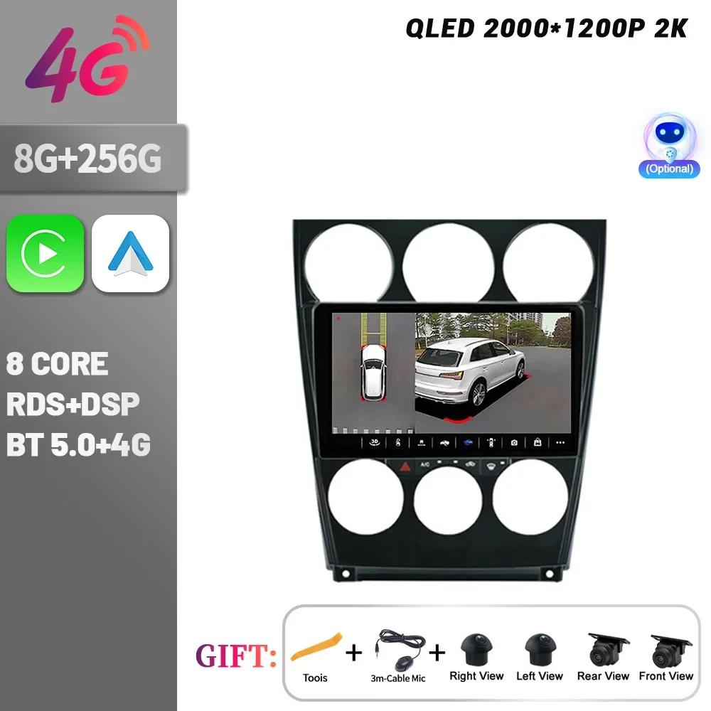 For Mazda 6 2004-2015 Car Radio Multimedia Player Navigation Wireless CarPlay Touch Screen Stereo Android 14 Bluetooth Stereo