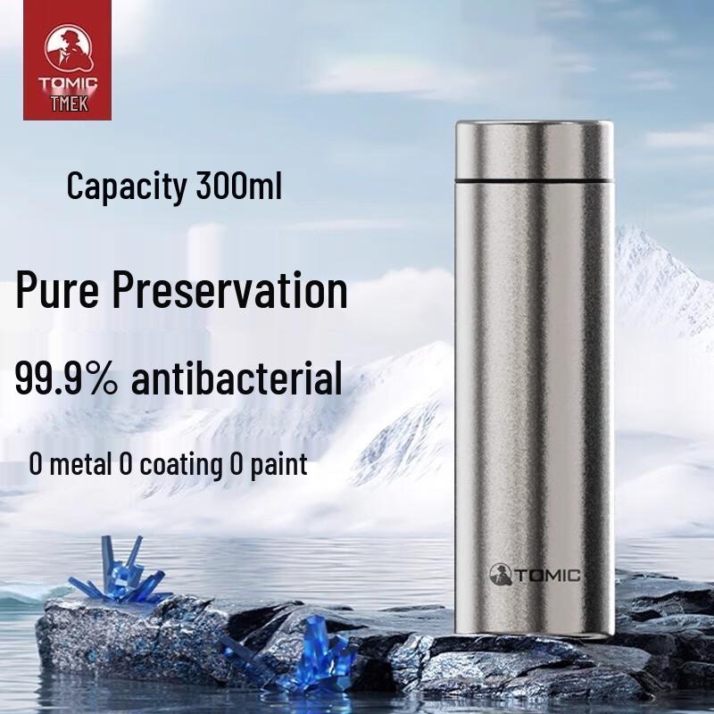 TOMIC Pure Titanium Portable Insulated Mug 300ml