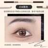 Helen Beauty Double Ended Eyebrow Pencil Fine Tip Easy Coloring Sweat Resistant Makeup