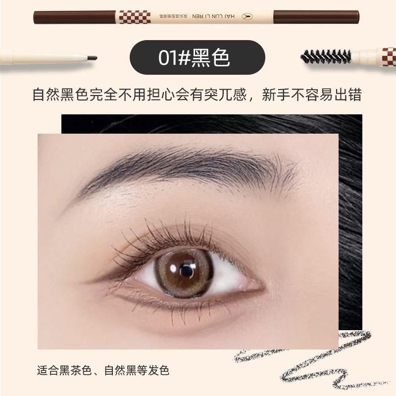 Helen Beauty Double Ended Eyebrow Pencil Fine Tip Easy Coloring Sweat Resistant Makeup