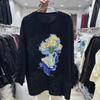 Versatile Casual Round Neck Long Sleeve Trendy Hoodie