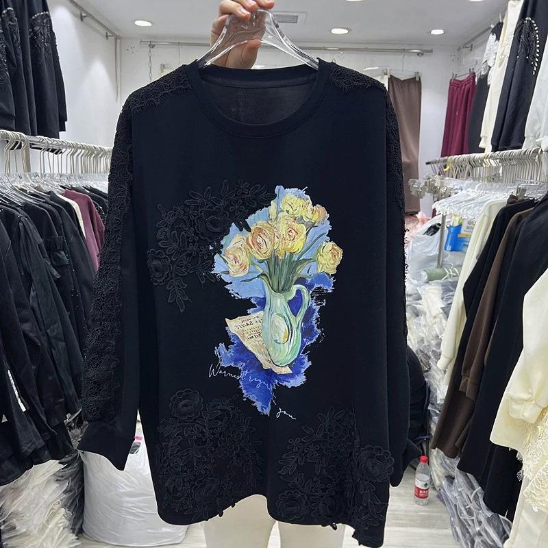 Versatile Casual Round Neck Long Sleeve Trendy Hoodie