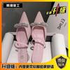 Nai Jiu Princess Pink~ Giant Beauty! Patent Leather Pink Half Pack Head Cool Slippers Women Wear Summer Silver Pointed Shoes