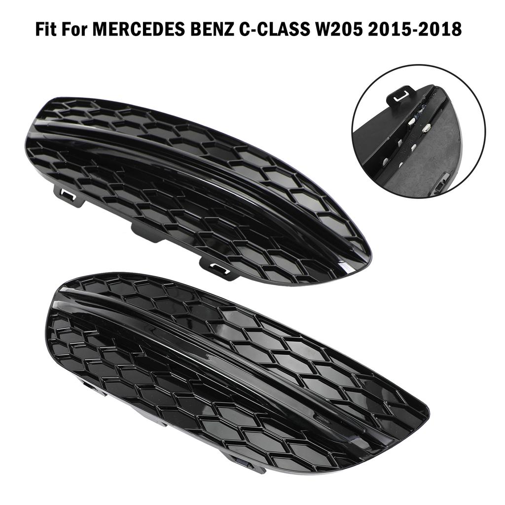 2PCS Front Fog Light Cover Fit MERCEDES BENZ C-CLASS W205 2015-2018 Base Sedan