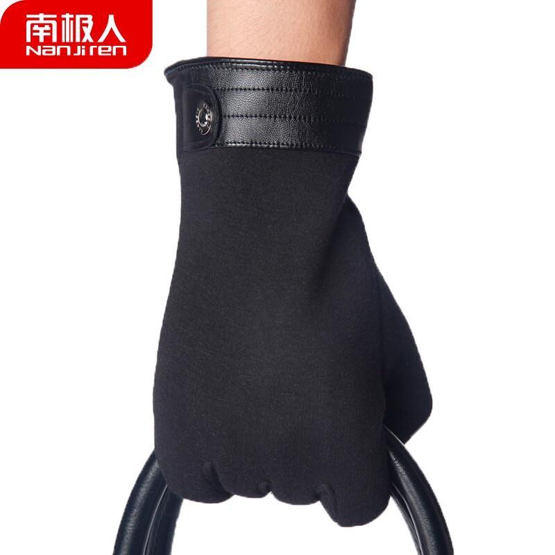 Nanjiren Men's Winter Fleece-Lined Touchscreen Gloves