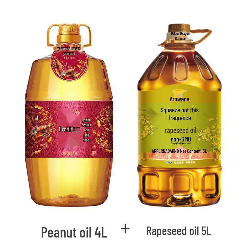 Hu Jihua & Jinlongyu Cooking Oil Combo Pack