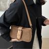 Høst og Vinter Dame Lett Ensfarget Liten Skulderveske Chic PU Lær Gullfarget Maskinvare Firkantet Underarmsveske