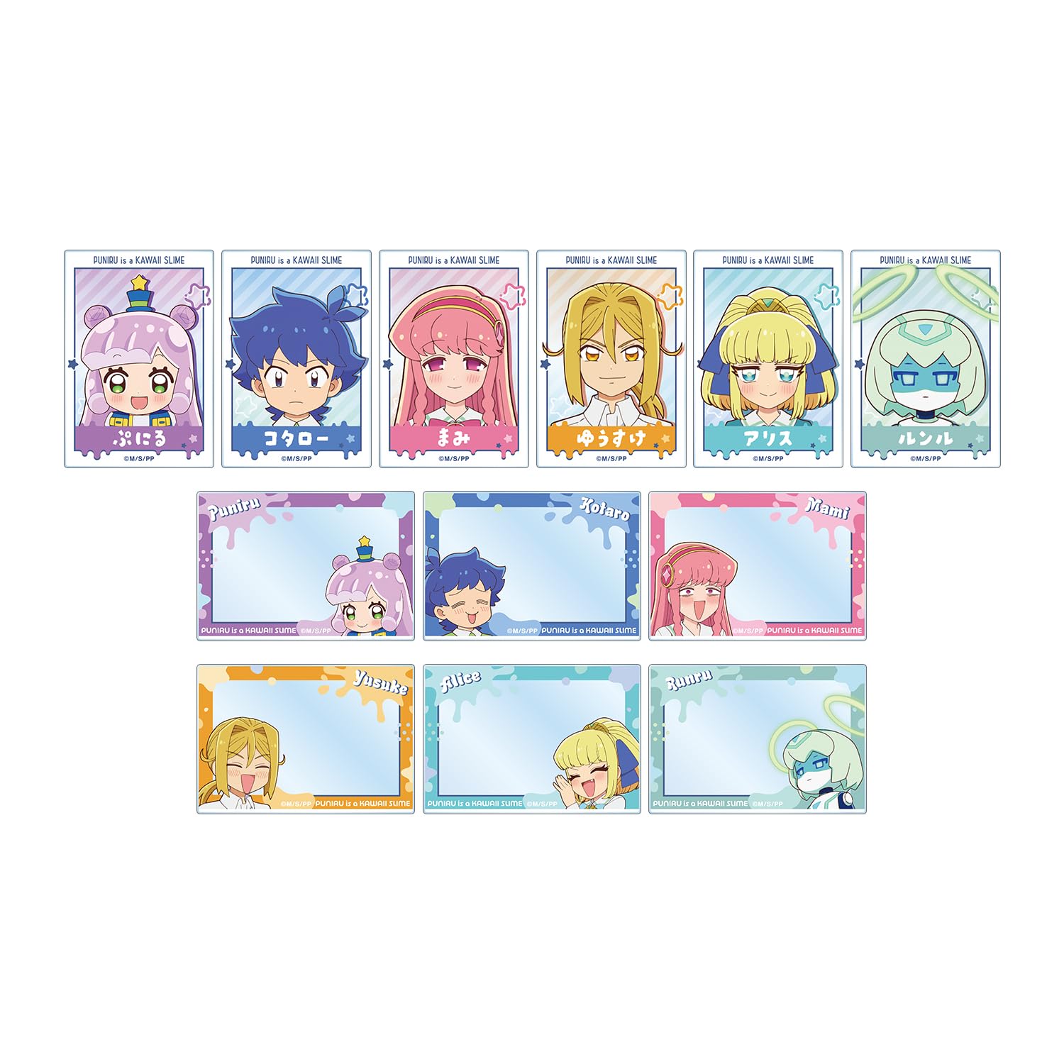 

TV Anime is a Cute Trading Acrylic Cards Box of 12 Puniru Slime