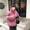 Women's Spring/Summer Loose Fit Korean-Style Thickened Cotton-Padded Coat