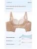 Lace Push-Up Wire-Free Bra for Small Busts - Adjustable, Skin-Friendly, Anti-Sagging Support