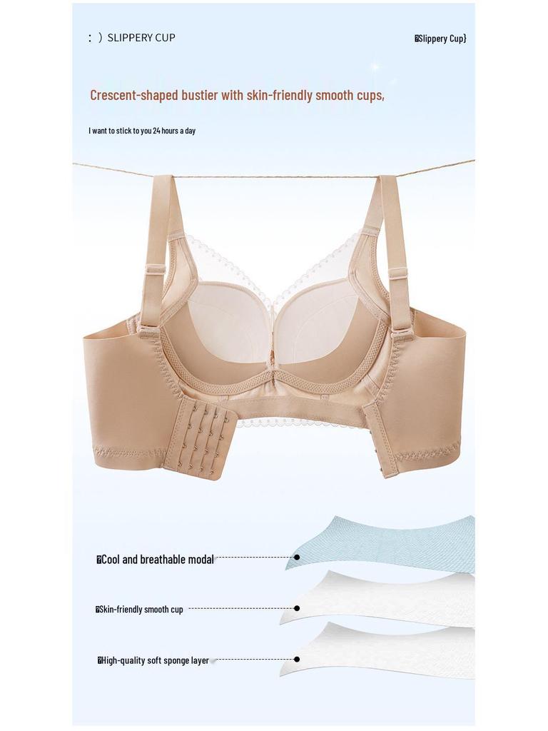 Lace Push-Up Wire-Free Bra for Small Busts - Adjustable, Skin-Friendly, Anti-Sagging Support