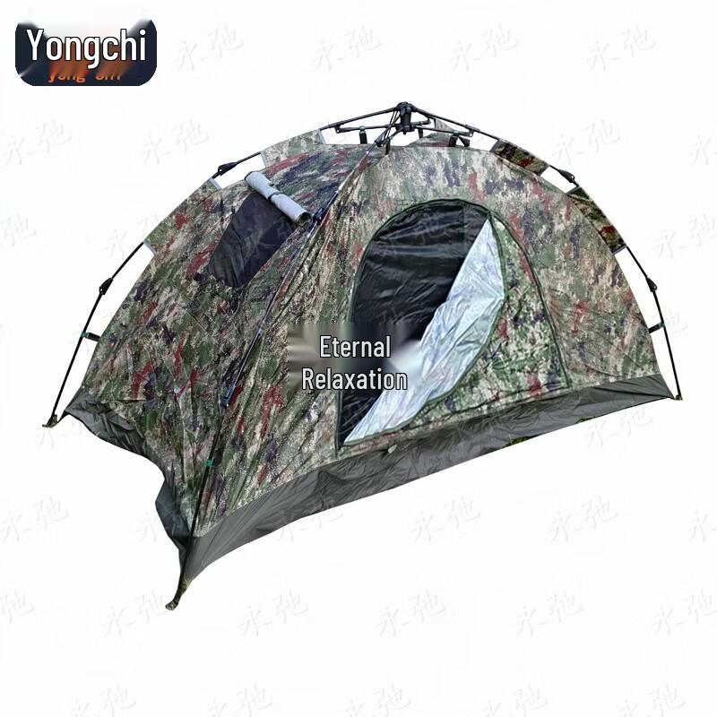 Yongchi Camouflage Camping Tent