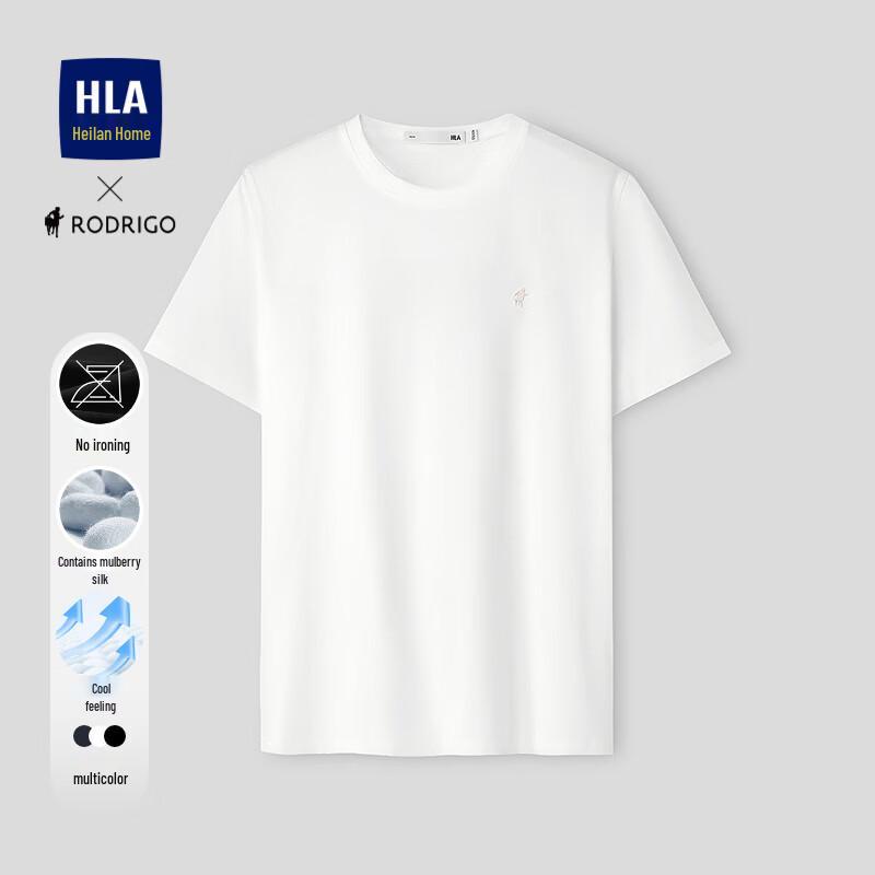 HLA Men's Rodrigo Collaboration Light Business T-Shirt