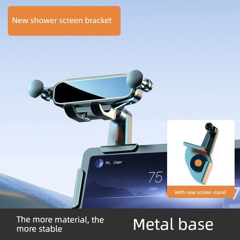 Car-Mounted Bracket Base for Floating Central Control Screen, Universal Screen Bracket for New Energy Vehicles