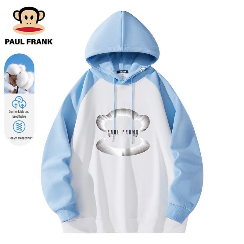 Paul Frank Men s Color-block Loose Fit Hooded Sweatshirt 3XL