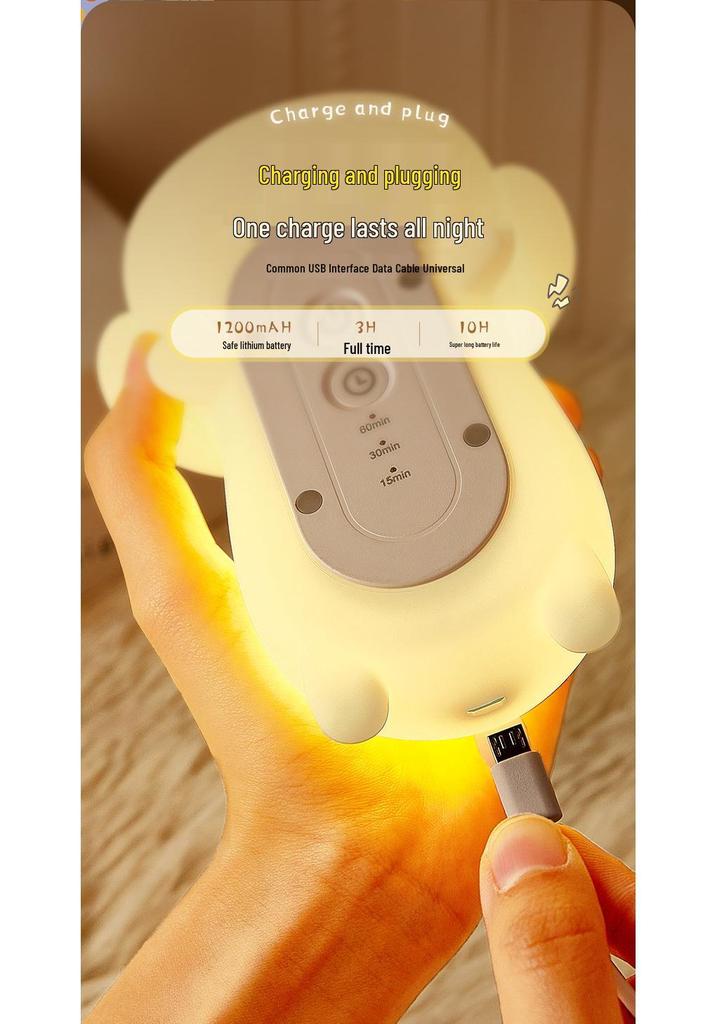 Rechargeable Dimmable Silicone Puppy Night Light with Seven-Color Changing and Timer