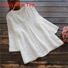 Vintage Style T Shirt For Women With Cotton Fabric And Relaxed Fit For Casual Wear