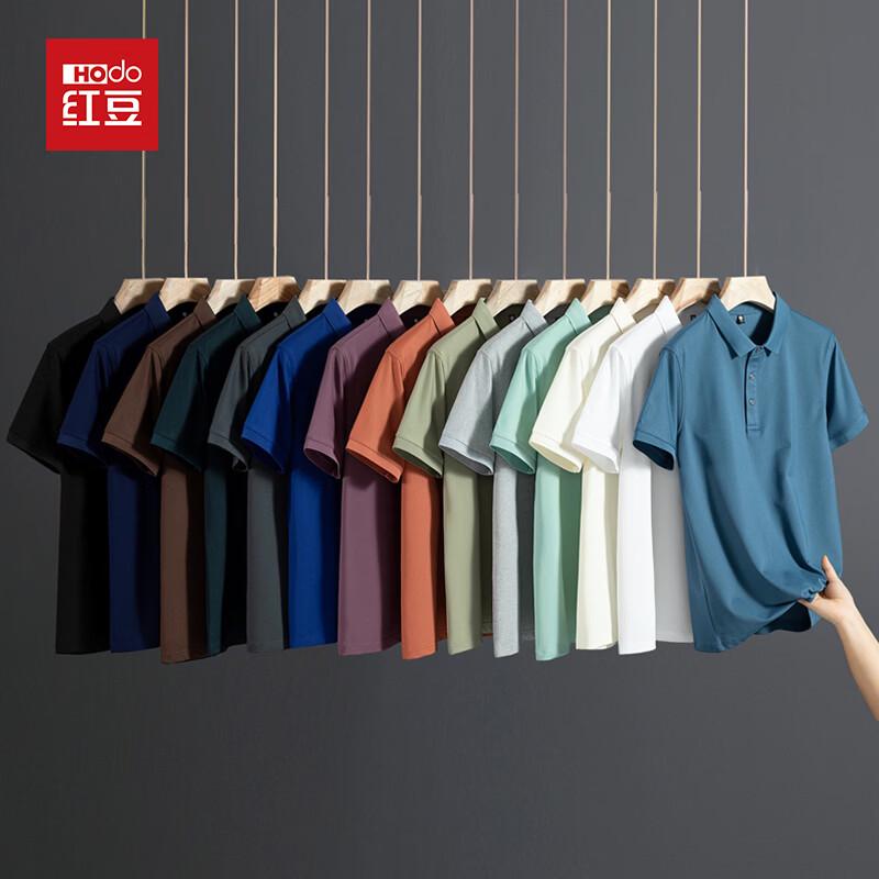 Hodo Men's Summer Business Casual Short Sleeve Polo Shirt