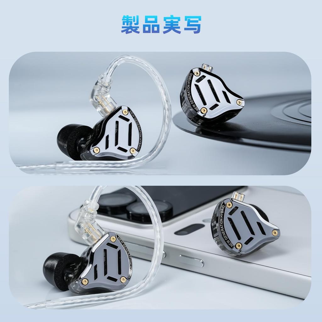 KZA COUSTICS ZS10 PRO 2 Earphones, 10-Driver Hybrid IEM Earphones, HiFi In-Ear Monitors with 4-Level Adjustment Switch, Detachable Cable, Gaming