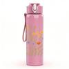 1PC Wild Daisy Meadow Floral Print 750ml Color Plastic Sports Water Bottle Leakproof Flip Straw Lid Suitable for Sports Office Home Use