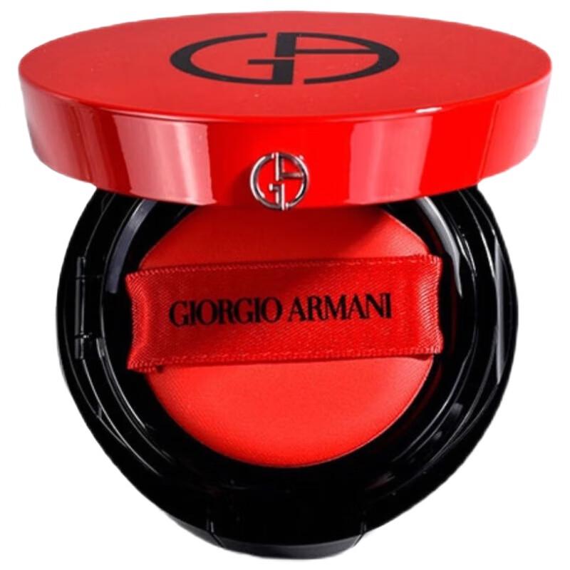 SLEK PROKONO Nude-Feel Cushion Foundation