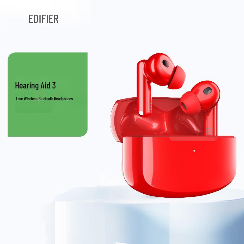 

Edifier Hearing Aid 3 True Wireless Earbuds