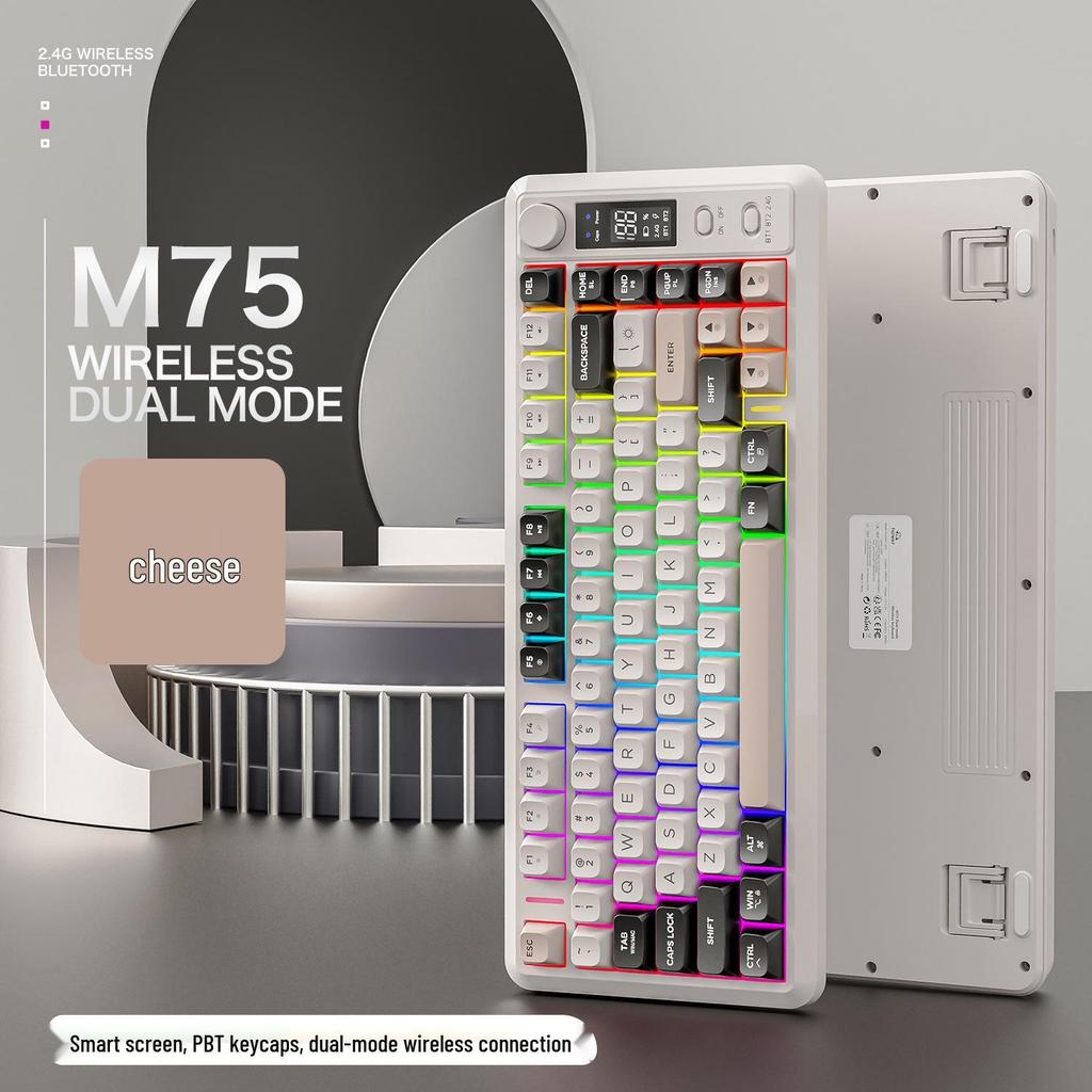Free Wolf M75 Dual-Mode Wireless Bluetooth Mechanical Keyboard & Mouse Set - Silent PBT Keycaps for Gaming, Esports, and Office Use