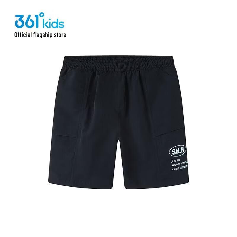 361° Boys' Casual Athletic Summer Shorts