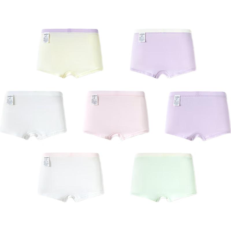 

Balabala Kids Anti-Bacterial Boxer Briefs 7-Pack 160