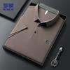 ROMON Men's Ice Silk Short Sleeve Polo Shirt