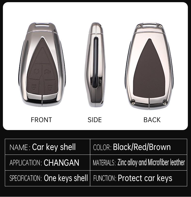 Changan CS75Plus/CS55Plus Gen 2, Yidong, Oshan X5/Z6 Car Key Case Cover