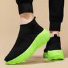 Spring and Summer Couple High-top Fly-woven Shoes, Foot-fitting Casual Sports Shoes, Men's and Women's Socks, Shoes, Trendy Men's Shoes, One Pedal