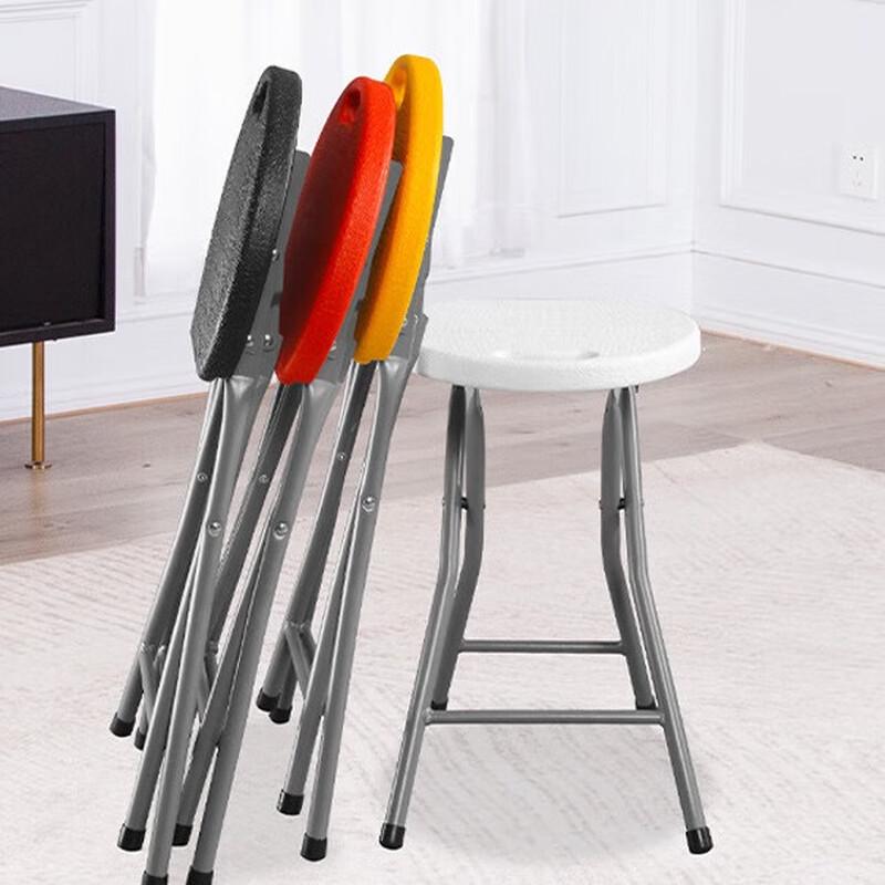 Folding Round Plastic Stool