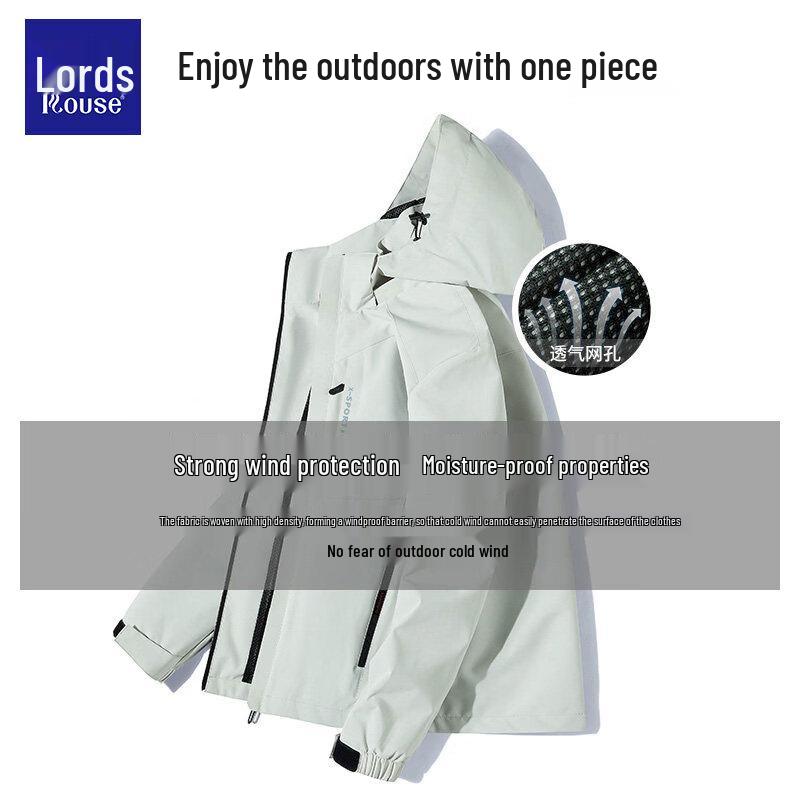 Men's Lightweight Hooded Outdoor Casual Jacket