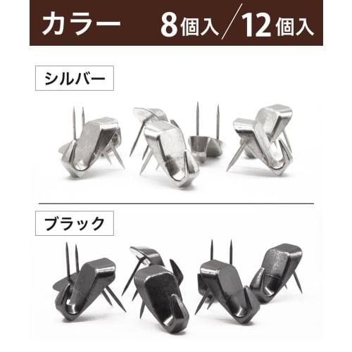 W-Pin Heavy-Duty Wall Hooks, 8-Piece Set, Metal Hooks, Won't Damage Walls, Discreet, Suitable for Rentals, Drywall, Iron, Thumb Tacks, Push Pins, Silv
