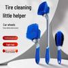 Blue Long Handle Non-Slip Car Wash Brush - Enlarged and Soft for Tires and Wheels