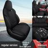 XM Linen Seat Cushion Cover for Changan CS75PLUS - Stylish All-Season Protection