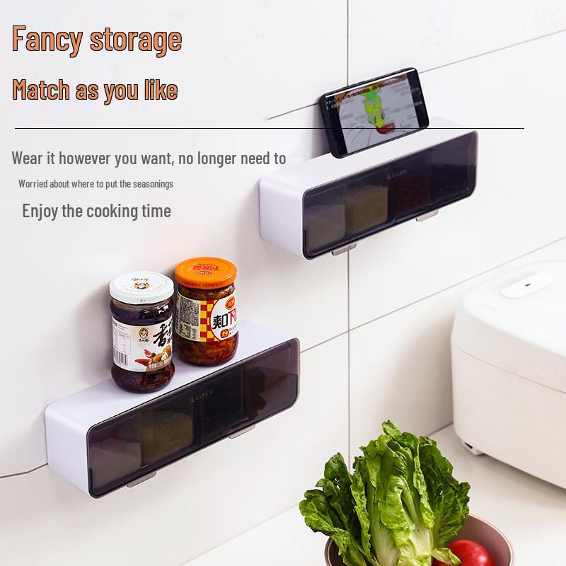 Brangdy Wall-Mounted 4-Grid Seasoning Box